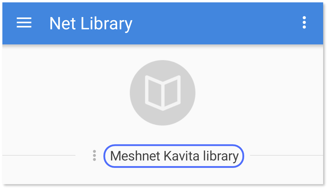 Newly added Kavita library highlighted.