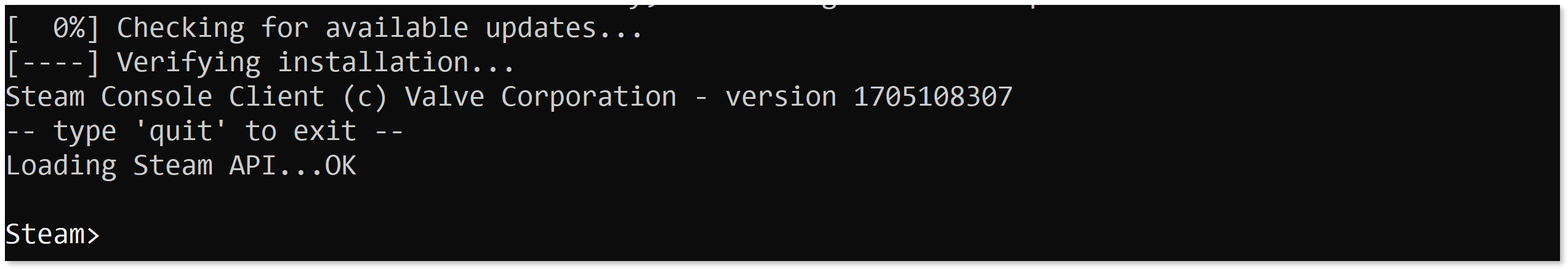 Terminal output showing that SteamCMD has finished initializing.